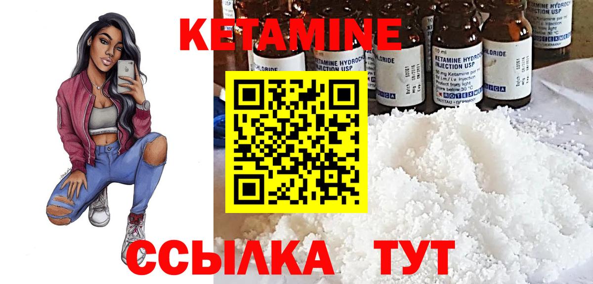 A-PVP СК   Кодеин  АМФЕТАМИН   Вход с VPN  Гашиш  Димитровград  ЭКСТАЗИ  Каннабис  Кокаин  МЕФ  