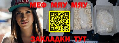 скорость mdpv Кумертау