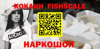 каннабис Ликино-Дулёво