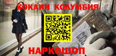 скорость mdpv Кумертау