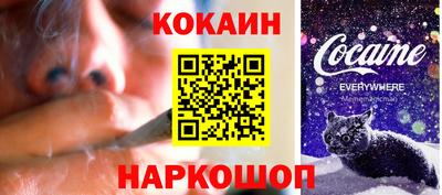 стаф Кулебаки