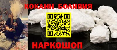 2c-b Кунгур