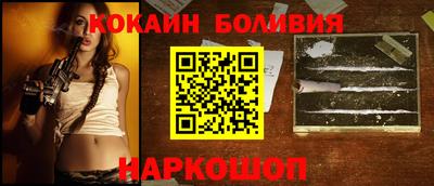 стаф Кулебаки