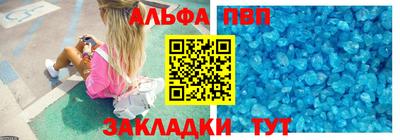 стаф Кулебаки