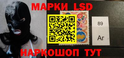 скорость mdpv Кумертау