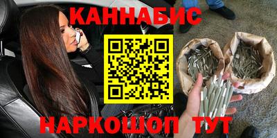 стаф Кулебаки