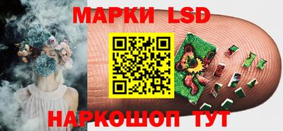 2c-b Кунгур