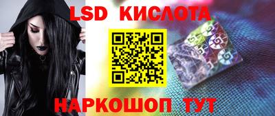 скорость mdpv Кумертау