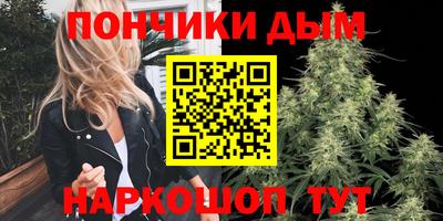 2c-b Кунгур