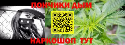 2c-b Кунгур