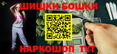 каннабис Ликино-Дулёво