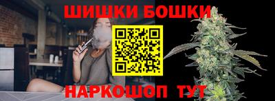 скорость mdpv Кумертау
