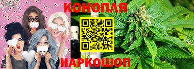 соль курить ск Чапаевск