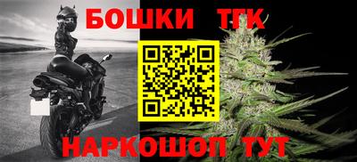 2c-b Кунгур