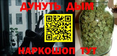 мяу мяу мука Лесосибирск