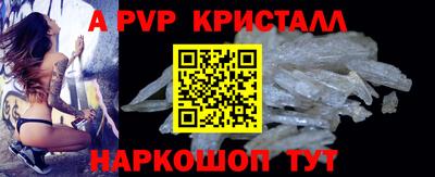 2c-b Кунгур