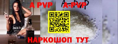стаф Кулебаки