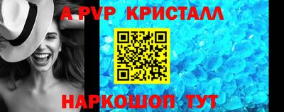скорость mdpv Кумертау