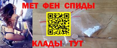 гидропоника Чебоксары