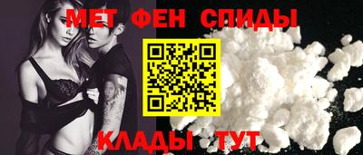 стаф Кулебаки