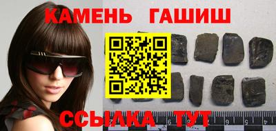 2c-b Кунгур