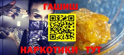 скорость mdpv Кумертау
