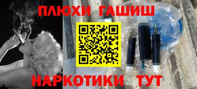 стаф Кулебаки