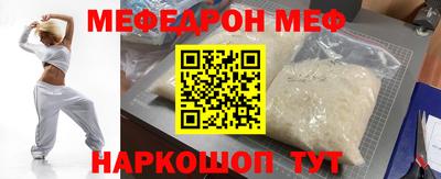 стаф Кулебаки
