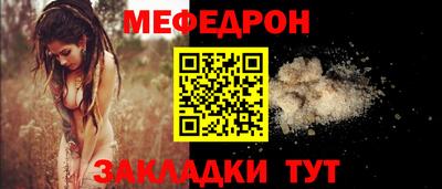 скорость mdpv Кумертау